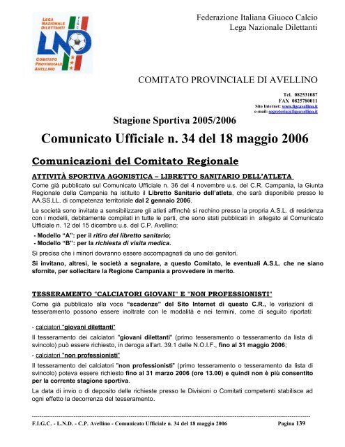 Federazione Italiana Giuoco Calcio - FIGC Avellino