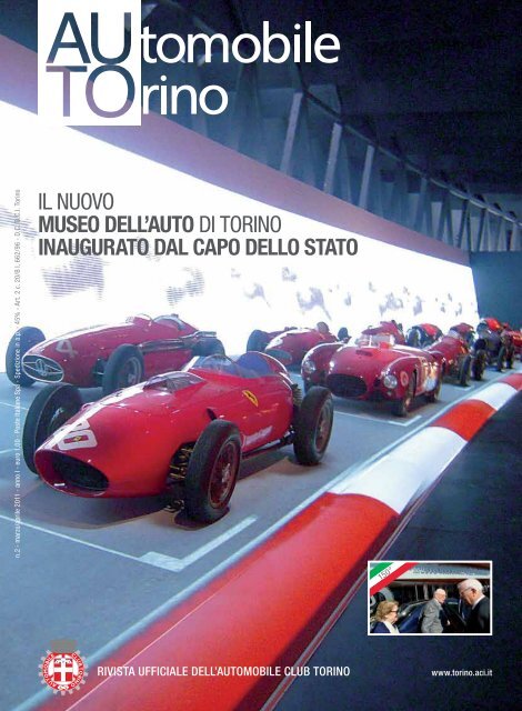 ACI BATTERIA SCARICARE