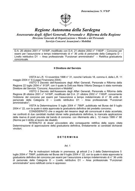 Determinazione n. 978/P [file.pdf] - Regione Autonoma della Sardegna