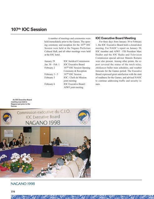 107th Ioc Session La84 Foundation