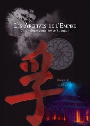 les archives de l'empire - Edge Entertainment