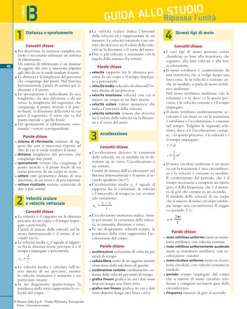 Scarica un campione dell'opera in formato pdf