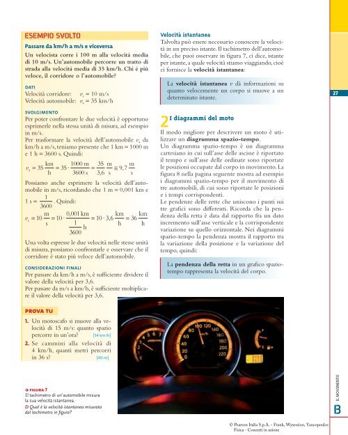 Scarica un campione dell'opera in formato pdf