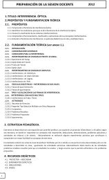 2 - fisica.ru