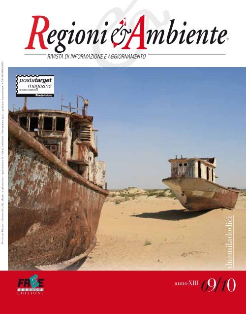 Regole Marine che risalgono mia figlia