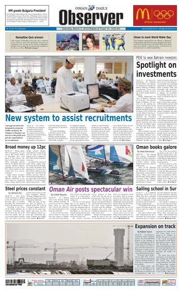 Observer & Busness 3 Mar 2012 - Oman Daily Observer