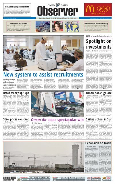 Observer & Busness 3 Mar 2012 - Oman Daily Observer