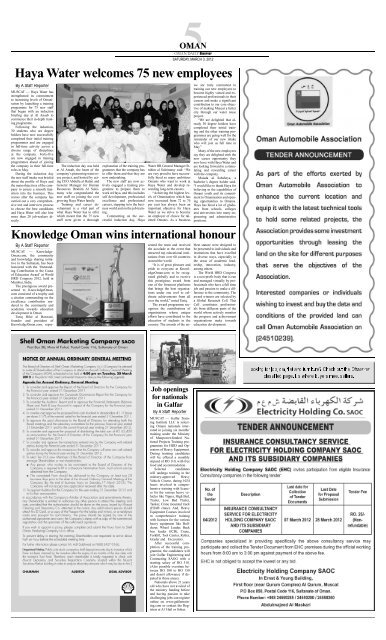 Observer & Busness 3 Mar 2012 - Oman Daily Observer