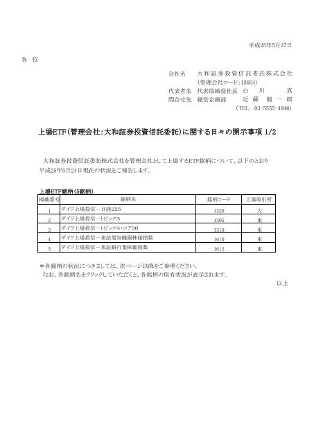 140120130527050435