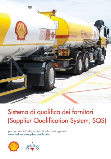 Sistema di qualifica dei fornitori (Supplier Qualification System, SQS)