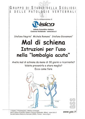 Mal di schiena - Isico