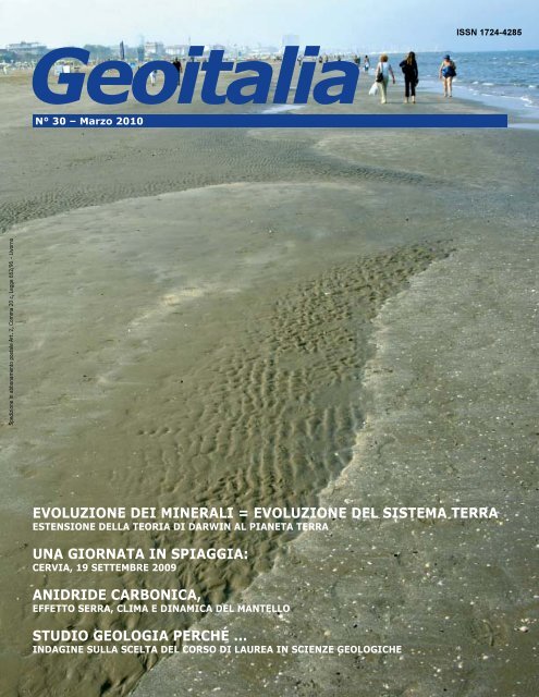 Volume 30 - Federazione Italiana di Scienze della Terra ONLUS