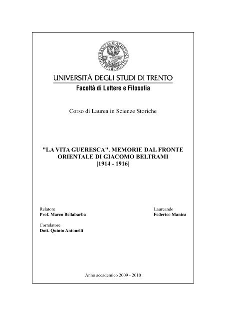 tesi laurea triennale