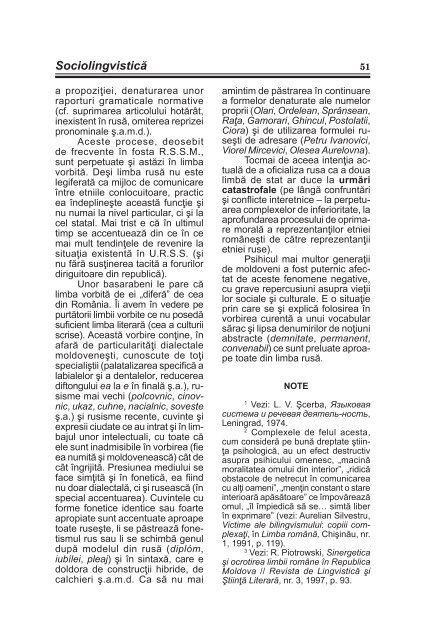 PDF - Limba Romana