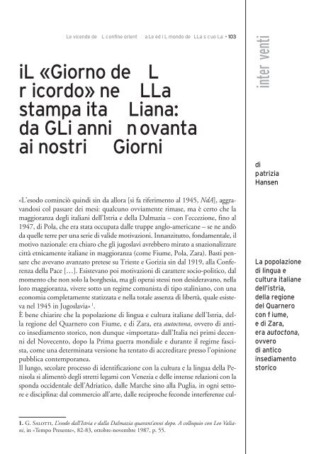 Le vicende del confine orientale ed il mondo della scuola