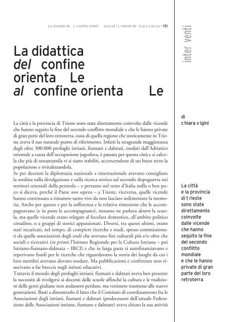 Le vicende del confine orientale ed il mondo della scuola