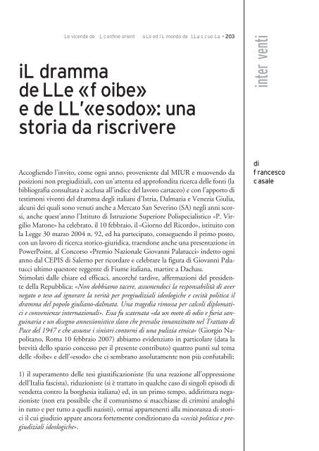 Le vicende del confine orientale ed il mondo della scuola