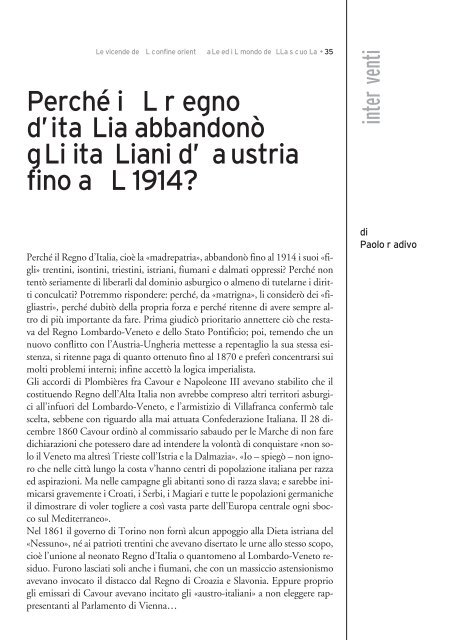 Le vicende del confine orientale ed il mondo della scuola