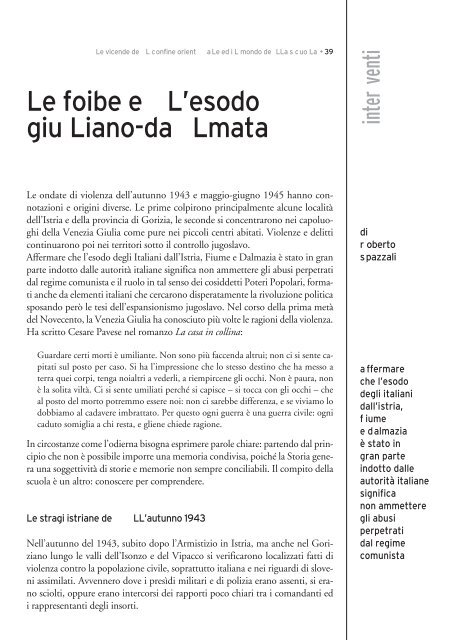 Le vicende del confine orientale ed il mondo della scuola