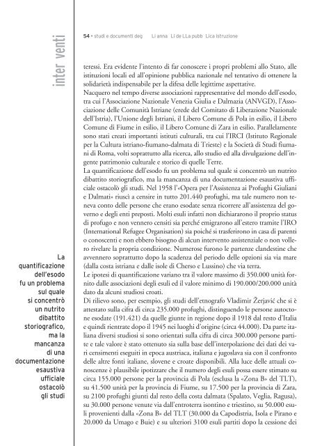 Le vicende del confine orientale ed il mondo della scuola