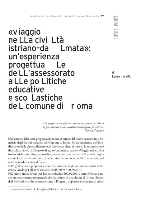 Le vicende del confine orientale ed il mondo della scuola