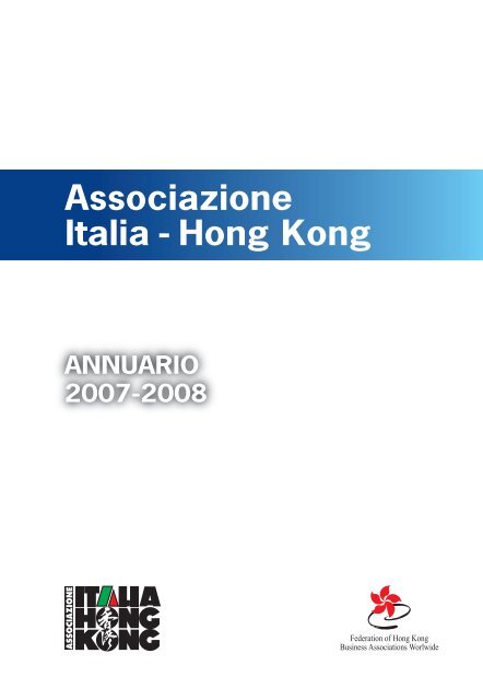Annuario Associazione 2007 08 Associazione Italia Hong Kong