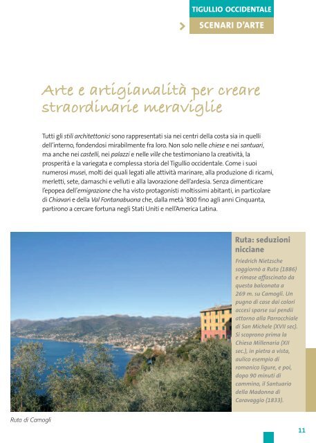 TIGULLIO OCCIDENTALE - Turismo in Provincia di Genova
