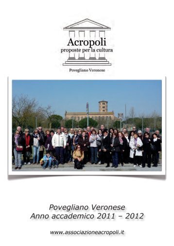 Clicca qui per sfogliare il giornalino Acropoli 2011 - 2012