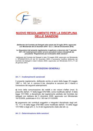 nuovo regolamento per la disciplina delle sanzioni - Cassa Forense