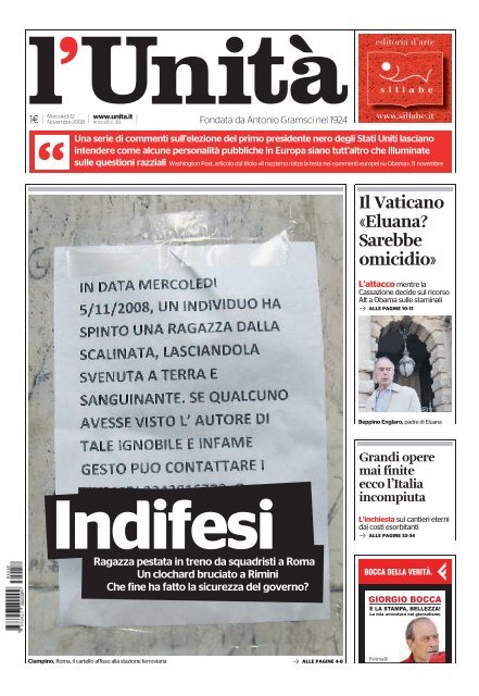 MATT James Biancheria Intima-Breve Da Uomo-Nero-MEDIUM-NUOVO marchio!