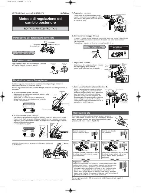 Metodo di regolazione del cambio posteriore - kattivi-mtb