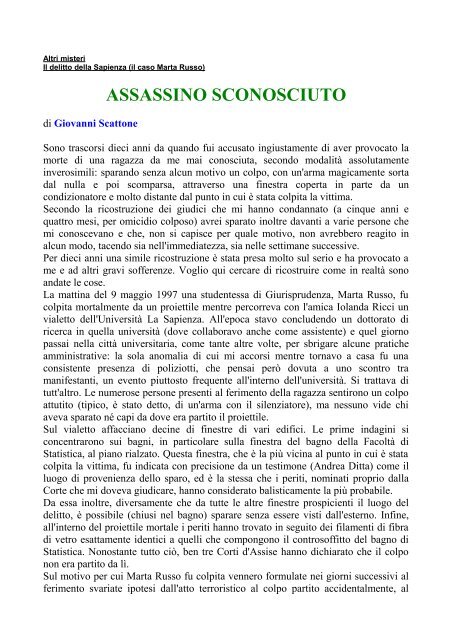 ASSASSINO SCONOSCIUTO di Giovanni Scattone - Misteri d'Italia