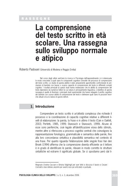 Traduction parole i non collegare