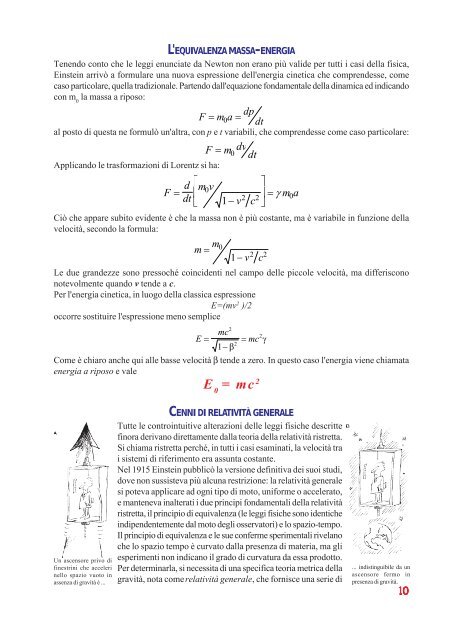 Compendio di relatività - Liceo Scientifico Galilei