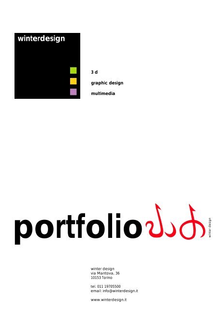 Portfolio works 2004 - winter design