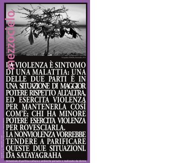 violenza è sintomo di una malattia: una delle due parti ... - Mezzocielo