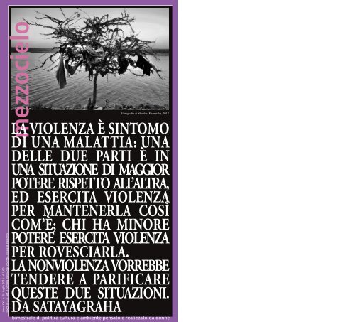 violenza è sintomo di una malattia: una delle due parti ... - Mezzocielo