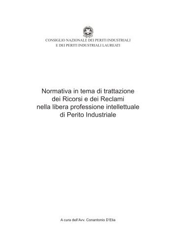 Normativa in tema di trattazione dei Ricorsi e dei Reclami nella ...