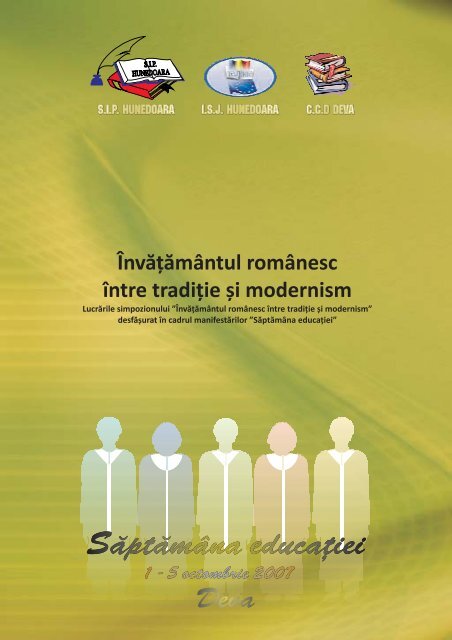 Simpozion 2007 Cdr Sip Hunedoara