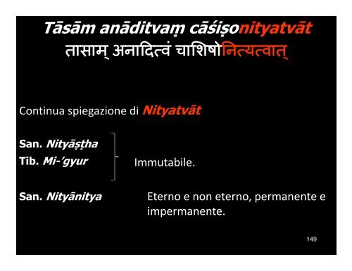 Kaivalya pādaḥ (Titolo, sūtra 1-18) - Multibase