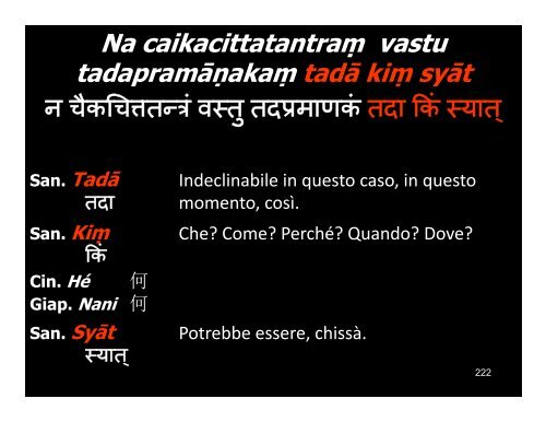 Kaivalya pādaḥ (Titolo, sūtra 1-18) - Multibase