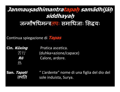 Kaivalya pādaḥ (Titolo, sūtra 1-18) - Multibase