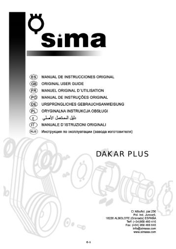 DAKAR PLUS DAKAR PLUS - Sima