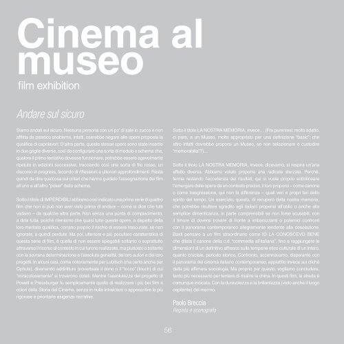 Accademia al museo - Database Carrara