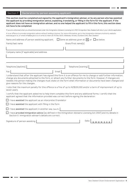 Returning Resident's Visa Application (INZ 1004) - Immigration New ...