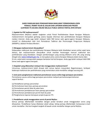 garis panduan bagi penghantaran maklumat permohonan lesen