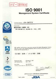 ISO 9001 - Canon