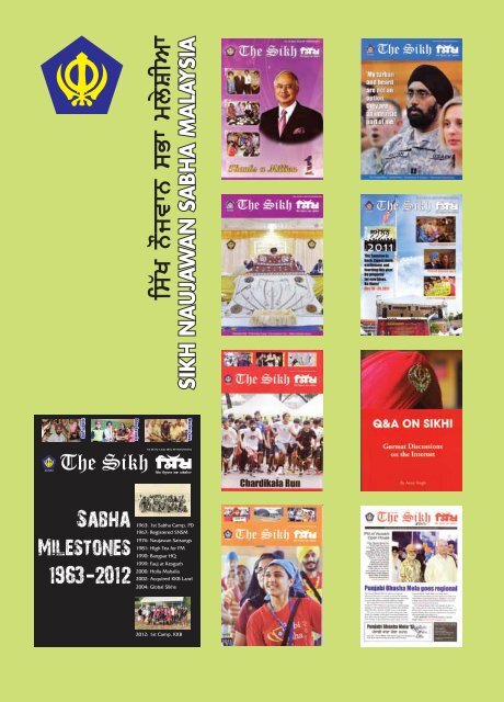 cover pdf - Sikh Naujawan Sabha Malaysia