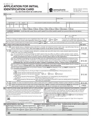 drivers license barcode fields tx