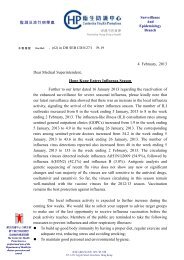 Hong Kong Enters Influenza Season - 衛生防護中心